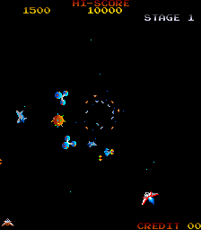Arcade version of Gyruss