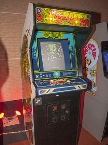 Centipede arcade cabinet