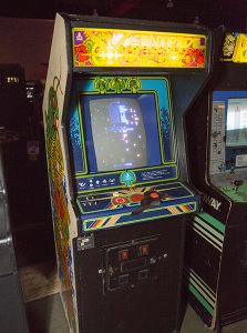 Centipede arcade cabinet