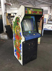 Centipede arcade cabinet